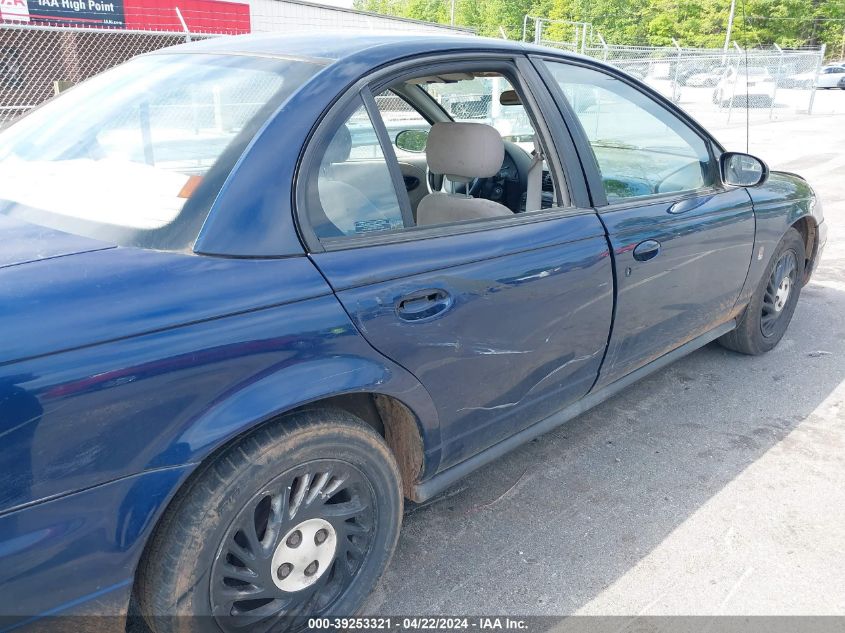 1999 Saturn Sl2 VIN: 1G8ZK5277XZ356230 Lot: 39253321