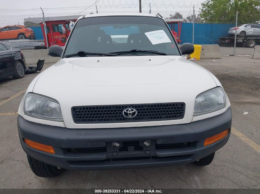 1997 Toyota Rav4 VIN: JT3GP10V8V0016597 Lot: 39253331
