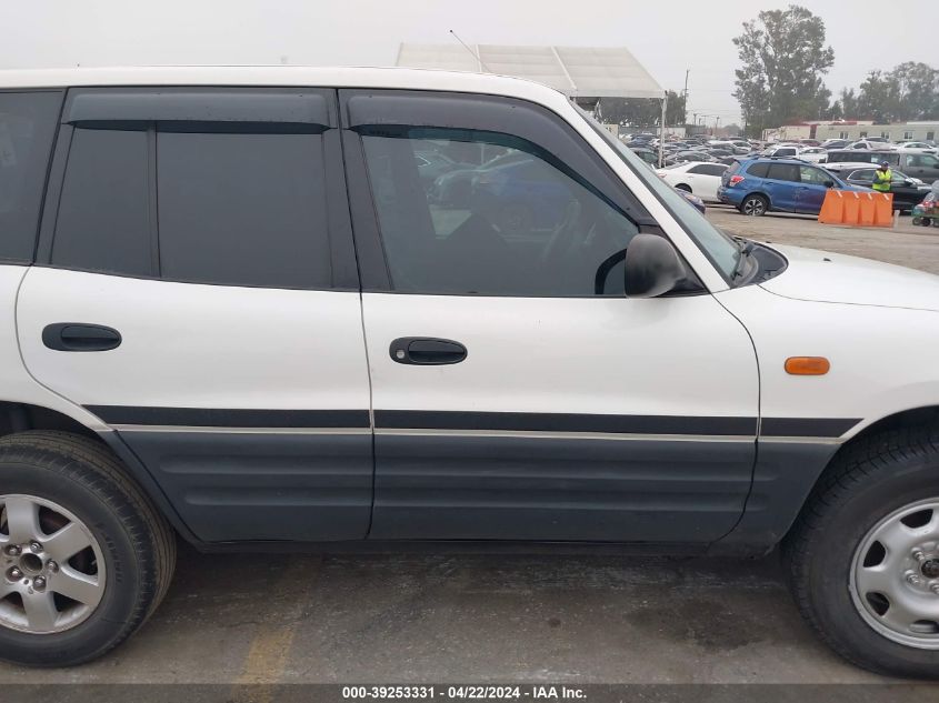 1997 Toyota Rav4 VIN: JT3GP10V8V0016597 Lot: 39253331