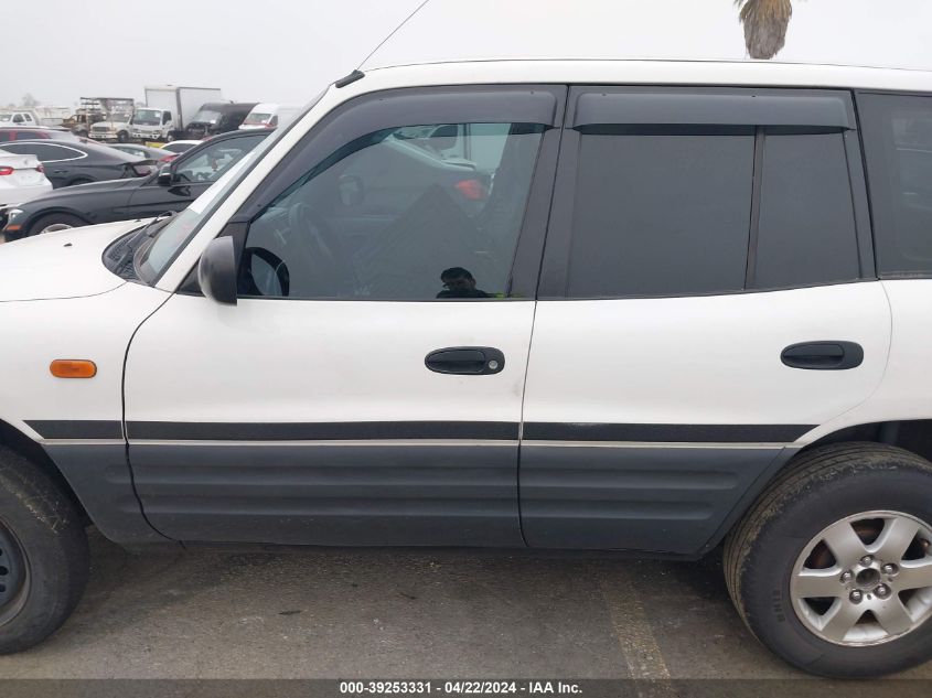 1997 Toyota Rav4 VIN: JT3GP10V8V0016597 Lot: 39253331