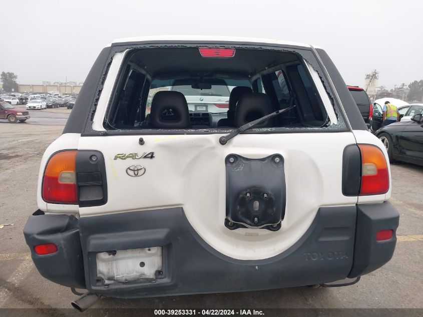 1997 Toyota Rav4 VIN: JT3GP10V8V0016597 Lot: 39253331