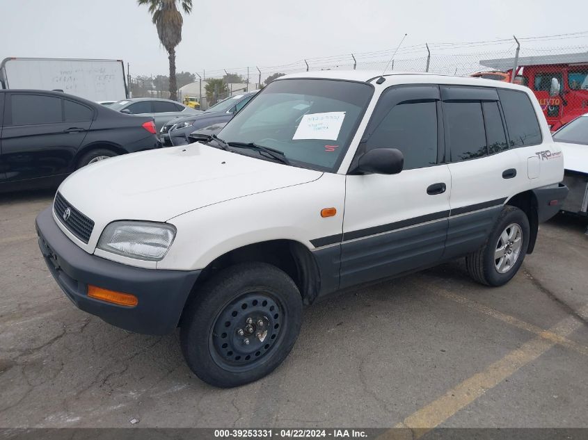 1997 Toyota Rav4 VIN: JT3GP10V8V0016597 Lot: 39253331