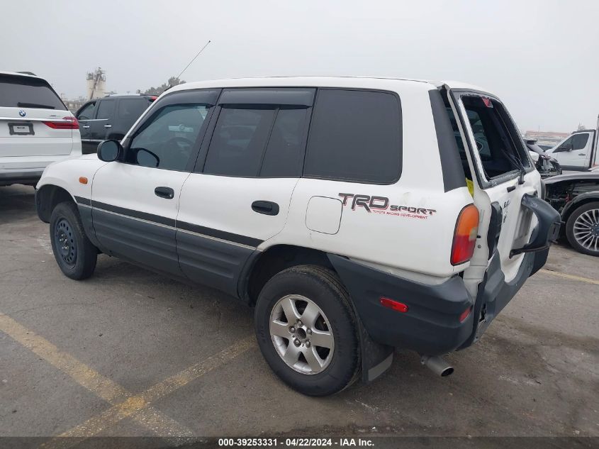 1997 Toyota Rav4 VIN: JT3GP10V8V0016597 Lot: 39253331