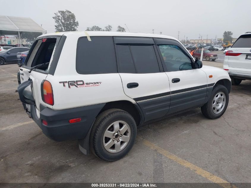 1997 Toyota Rav4 VIN: JT3GP10V8V0016597 Lot: 39253331