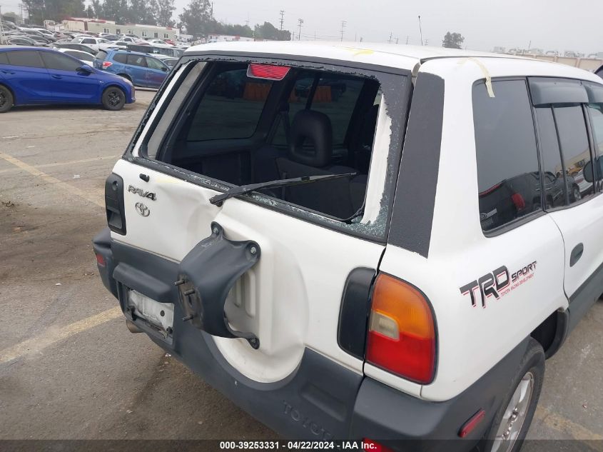 1997 Toyota Rav4 VIN: JT3GP10V8V0016597 Lot: 39253331