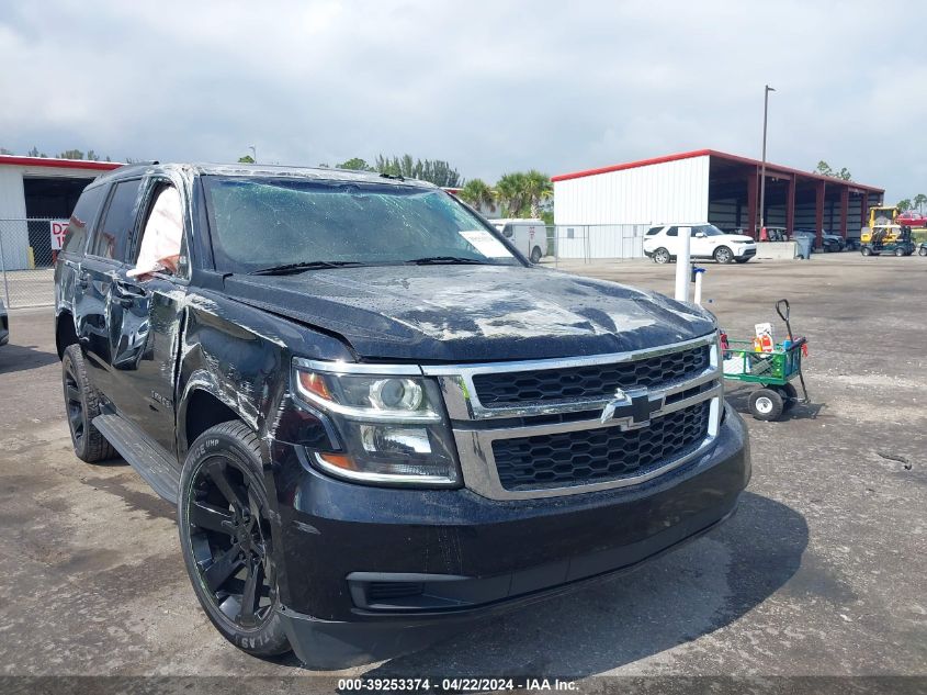 2018 Chevrolet Tahoe Ls VIN: 1GNSCAKC8JR265752 Lot: 39253374