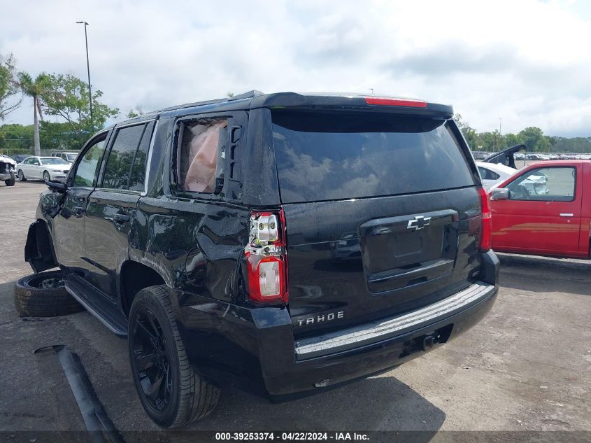 2018 Chevrolet Tahoe Ls VIN: 1GNSCAKC8JR265752 Lot: 39253374