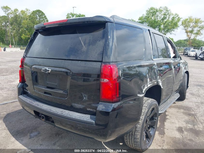 2018 Chevrolet Tahoe Ls VIN: 1GNSCAKC8JR265752 Lot: 39253374