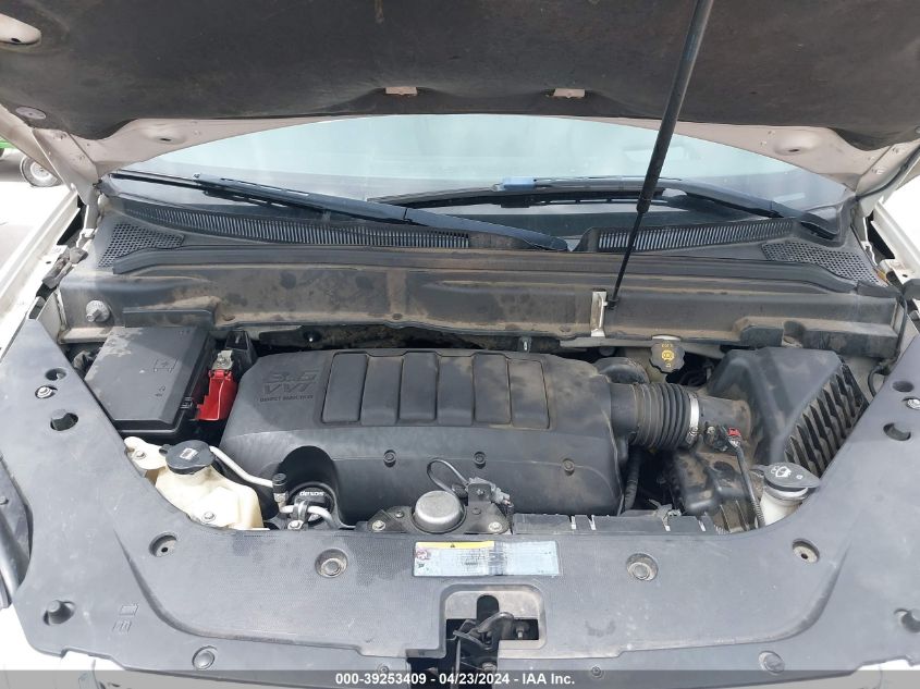 2012 GMC Acadia Denali VIN: 1GKKRTED2CJ330236 Lot: 39253409