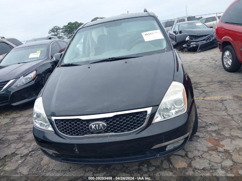 2014 Kia Sedona Ex VIN: KNDMH4C72E6535569 Lot: 39253458