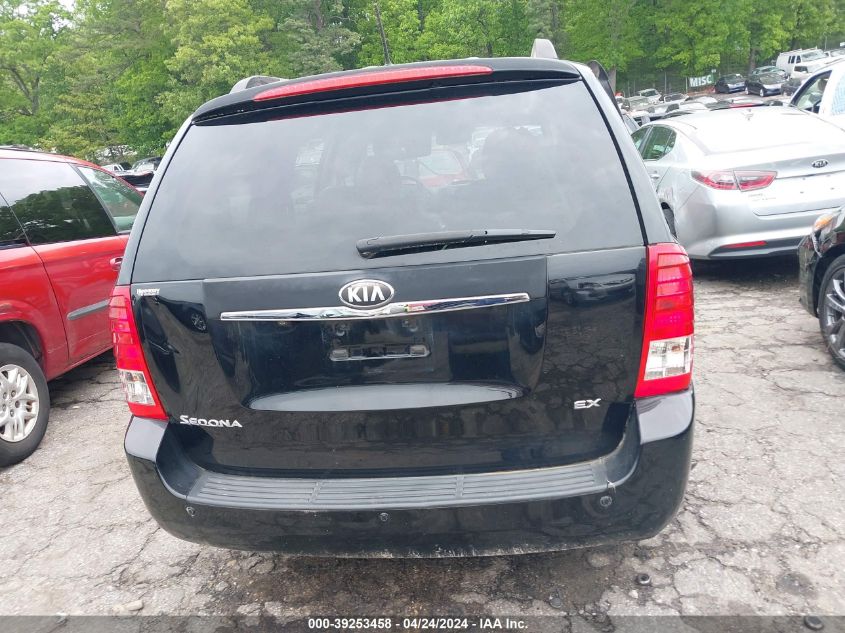 2014 Kia Sedona Ex VIN: KNDMH4C72E6535569 Lot: 39253458