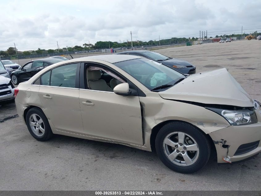 2011 Chevrolet Cruze 2Lt VIN: 1G1PG5S96B7193275 Lot: 39253513