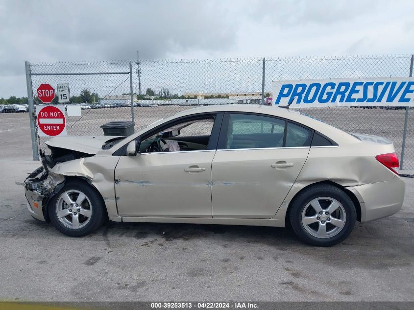 2011 Chevrolet Cruze 2Lt VIN: 1G1PG5S96B7193275 Lot: 39253513