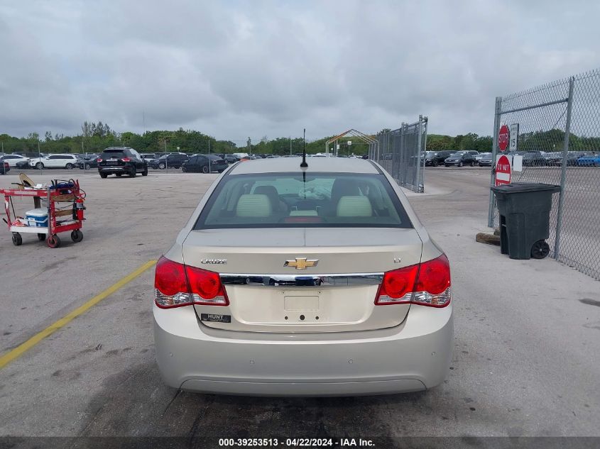 2011 Chevrolet Cruze 2Lt VIN: 1G1PG5S96B7193275 Lot: 39253513