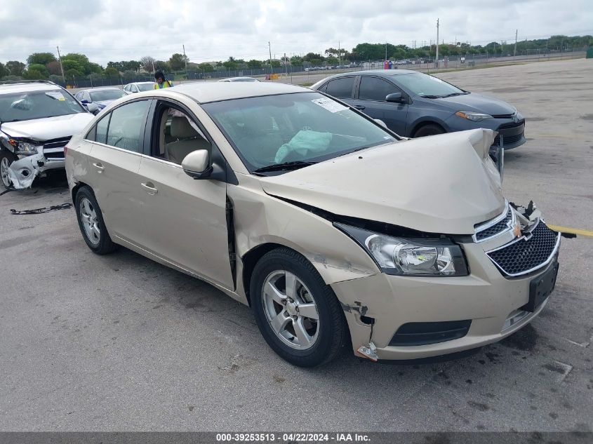 2011 Chevrolet Cruze 2Lt VIN: 1G1PG5S96B7193275 Lot: 39253513