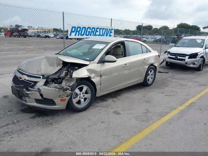 2011 Chevrolet Cruze 2Lt VIN: 1G1PG5S96B7193275 Lot: 39253513