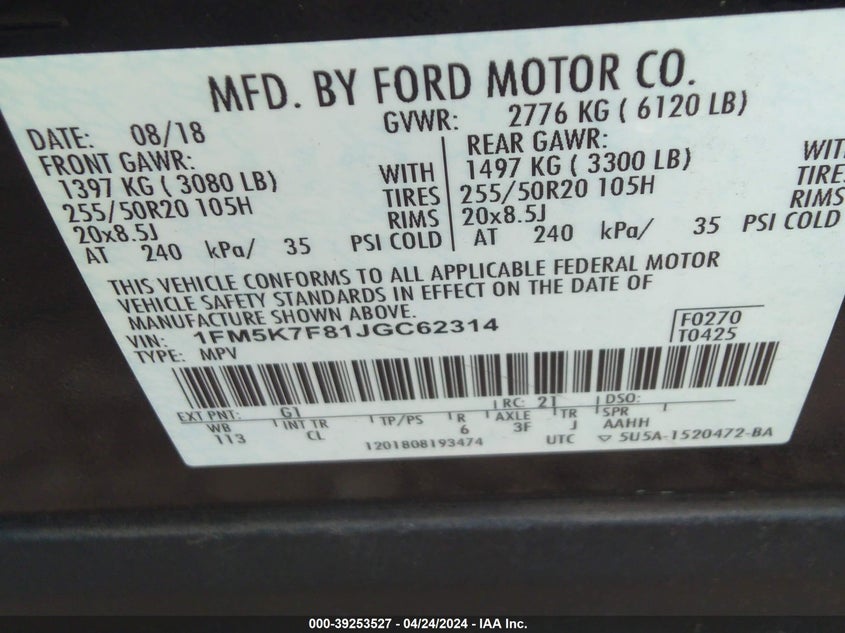 VIN 1FM5K7F81JGC62314 2018 FORD EXPLORER LIMITED