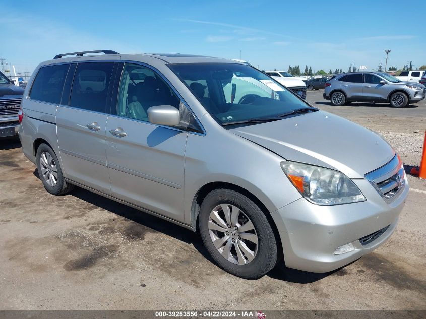 2006 Honda Odyssey Touring VIN: 5FNRL38886B094858 Lot: 39219661