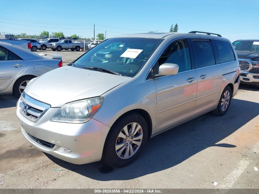 2006 Honda Odyssey Touring VIN: 5FNRL38886B094858 Lot: 39219661