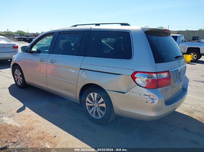 2006 Honda Odyssey Touring VIN: 5FNRL38886B094858 Lot: 39219661