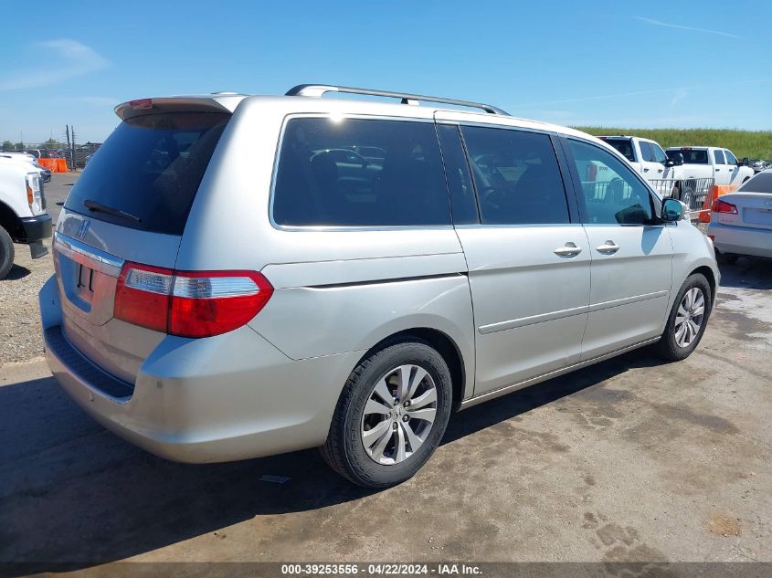 2006 Honda Odyssey Touring VIN: 5FNRL38886B094858 Lot: 39219661