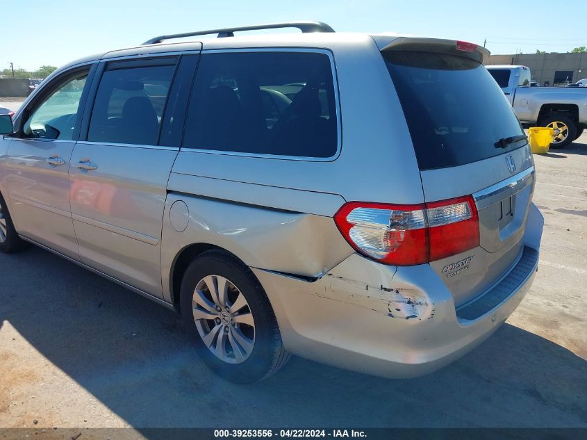 2006 Honda Odyssey Touring VIN: 5FNRL38886B094858 Lot: 39219661