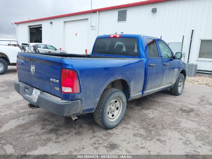 2017 Ram 1500 Tradesman Quad Cab 4X4 6'4 Box VIN: 1C6RR7FG2HS544288 Lot: 39253576