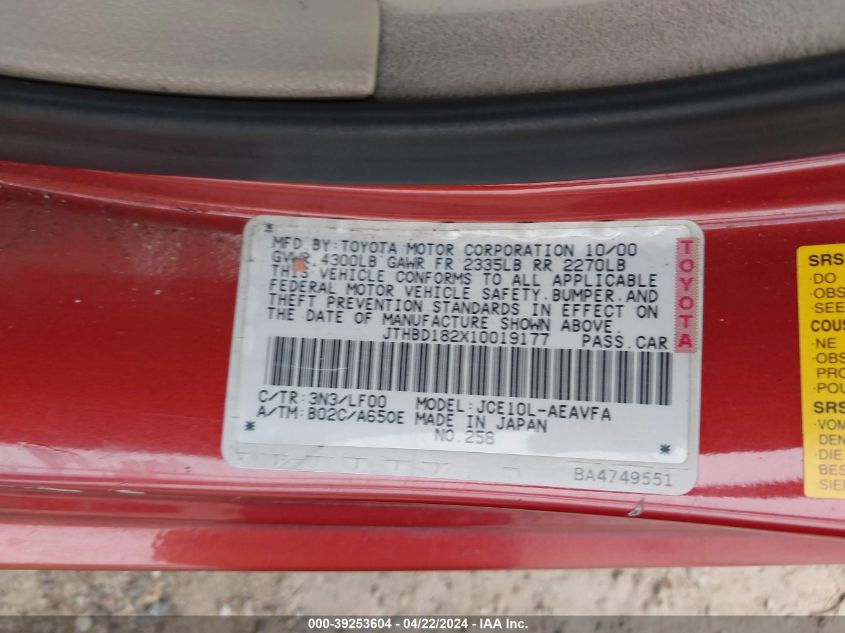 2001 Lexus Is 300 VIN: JTHBD182X10019177 Lot: 39253604