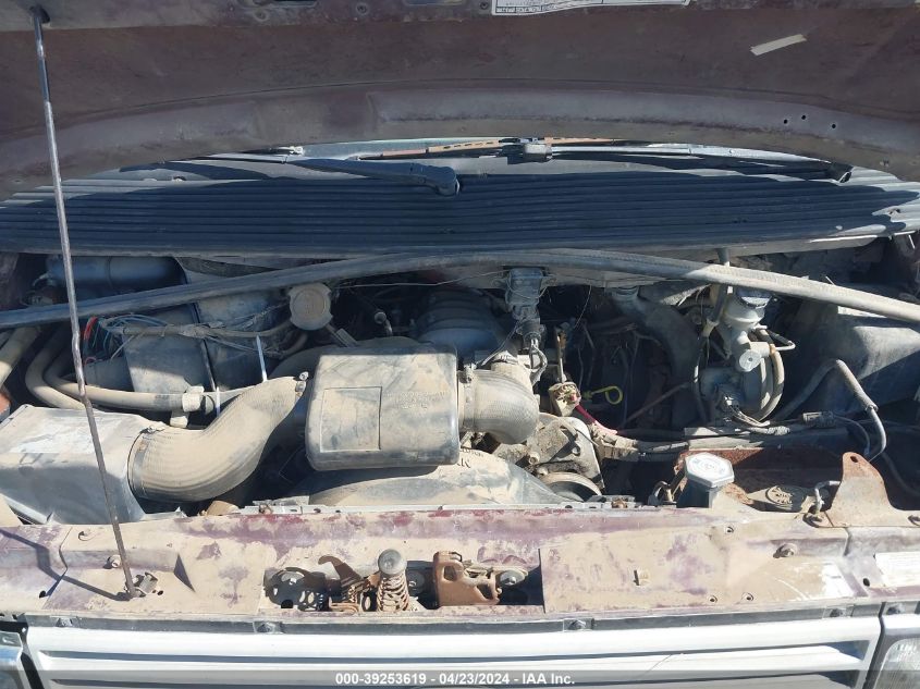 1986 Ford Aerostar VIN: 1FMCA11UXGZB26692 Lot: 39253619