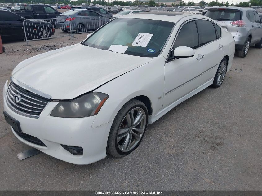 2008 Infiniti M35 VIN: JNKAY01E78M603487 Lot: 39253662