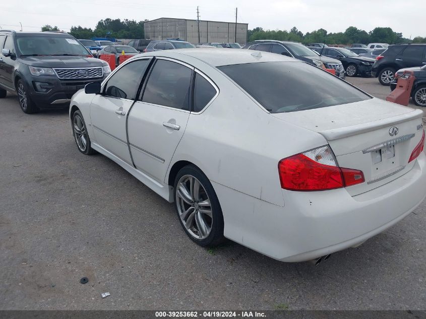 2008 Infiniti M35 VIN: JNKAY01E78M603487 Lot: 39253662