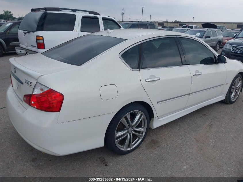 2008 Infiniti M35 VIN: JNKAY01E78M603487 Lot: 39253662