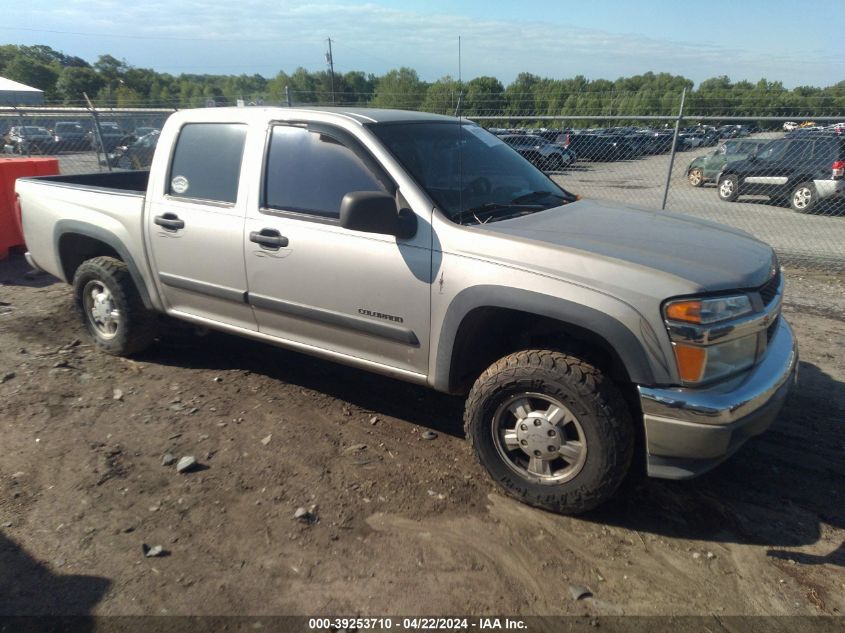 2005 Chevrolet Colorado Ls VIN: 1GCDT136258270435 Lot: 39253710