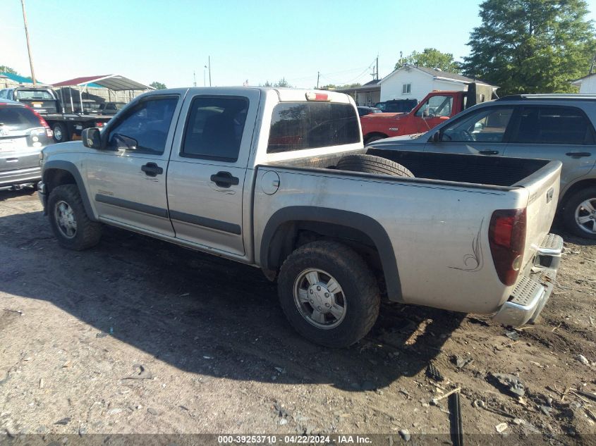 2005 Chevrolet Colorado Ls VIN: 1GCDT136258270435 Lot: 39253710