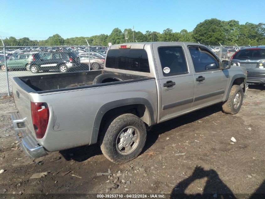 2005 Chevrolet Colorado Ls VIN: 1GCDT136258270435 Lot: 39253710