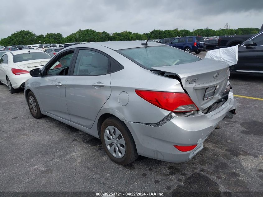 2015 Hyundai Accent Gls VIN: KMHCT4AEXFU815664 Lot: 39253721