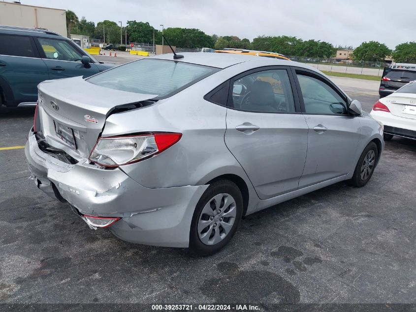 2015 Hyundai Accent Gls VIN: KMHCT4AEXFU815664 Lot: 39253721