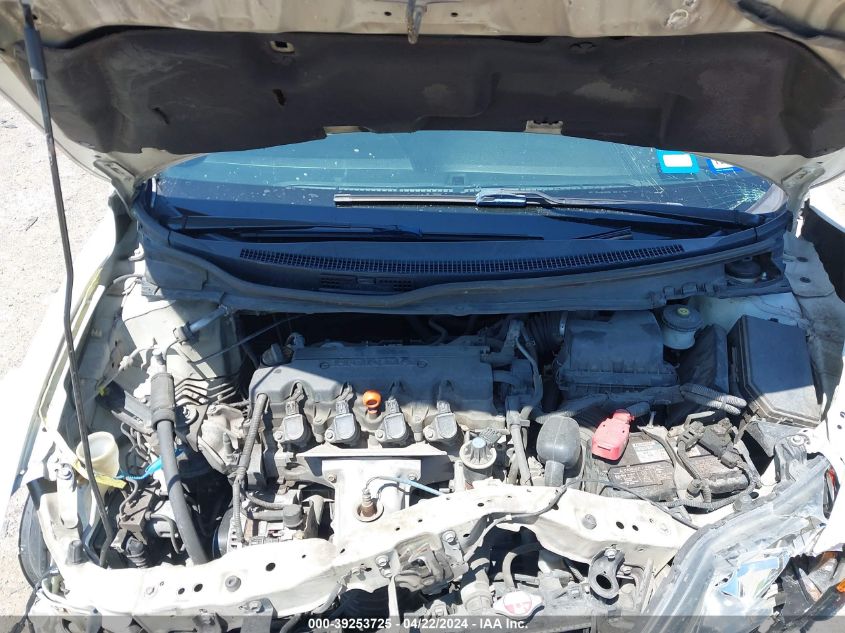 2014 Honda Civic Ex VIN: 2HGFG3B82EH519405 Lot: 39253725