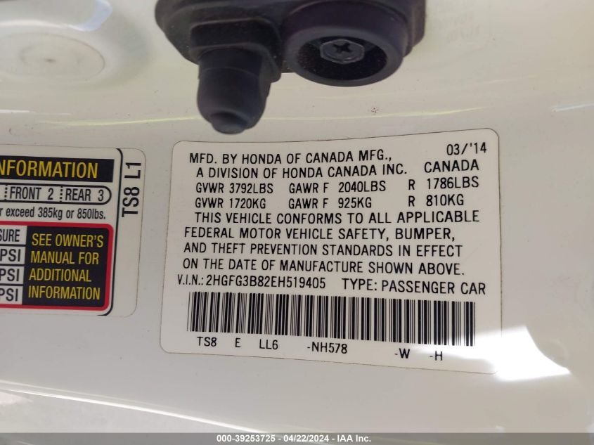 2014 Honda Civic Ex VIN: 2HGFG3B82EH519405 Lot: 39253725