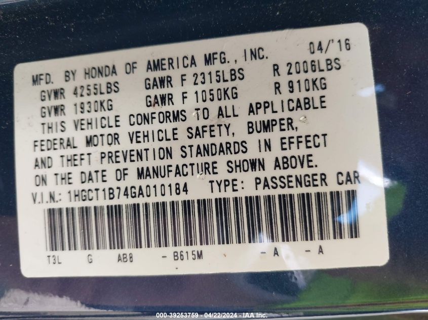 2016 HONDA ACCORD EX - 1HGCT1B74GA010184