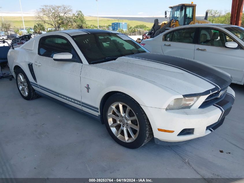 2010 Ford Mustang V6 Premium VIN: 1ZVBP8AN1A5177476 Lot: 39253764