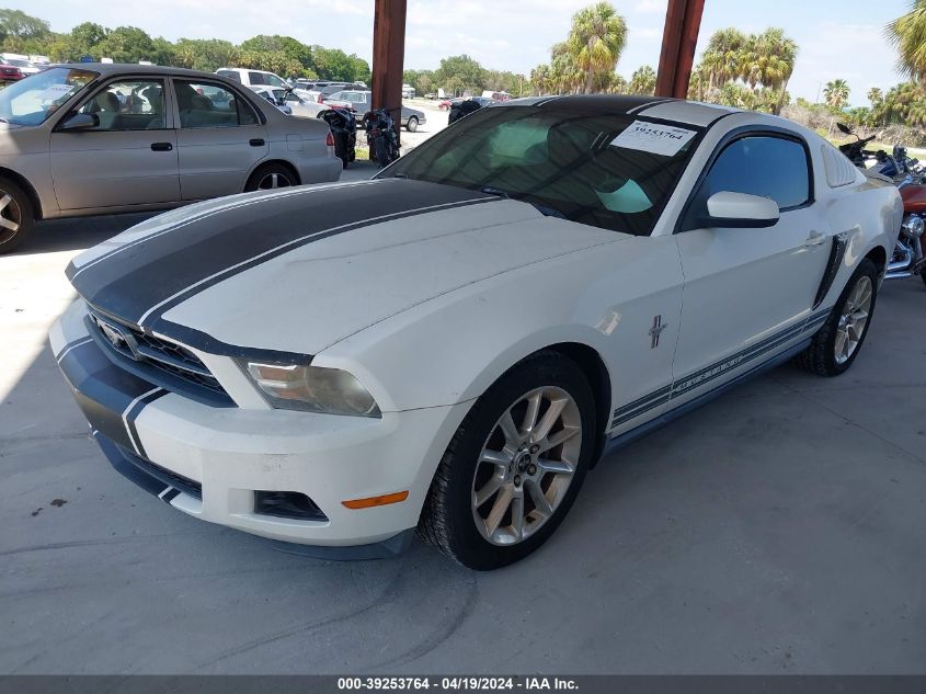 2010 Ford Mustang V6 Premium VIN: 1ZVBP8AN1A5177476 Lot: 39253764