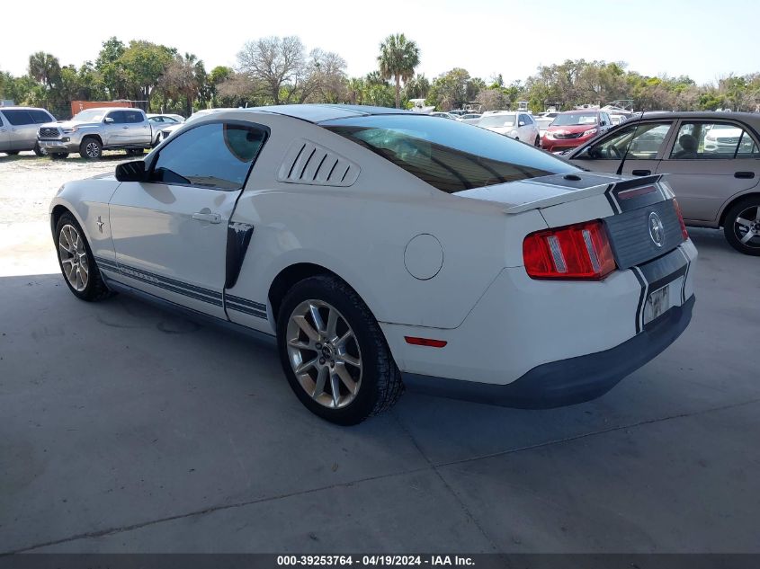 2010 Ford Mustang V6 Premium VIN: 1ZVBP8AN1A5177476 Lot: 39253764
