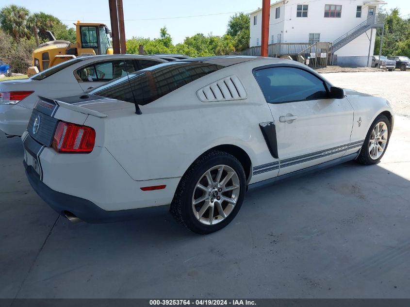 2010 Ford Mustang V6 Premium VIN: 1ZVBP8AN1A5177476 Lot: 39253764