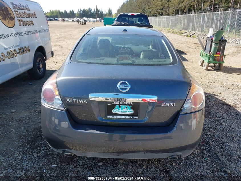 2010 Nissan Altima 2.5 S VIN: 1N4AL2AP4AN465880 Lot: 39253784