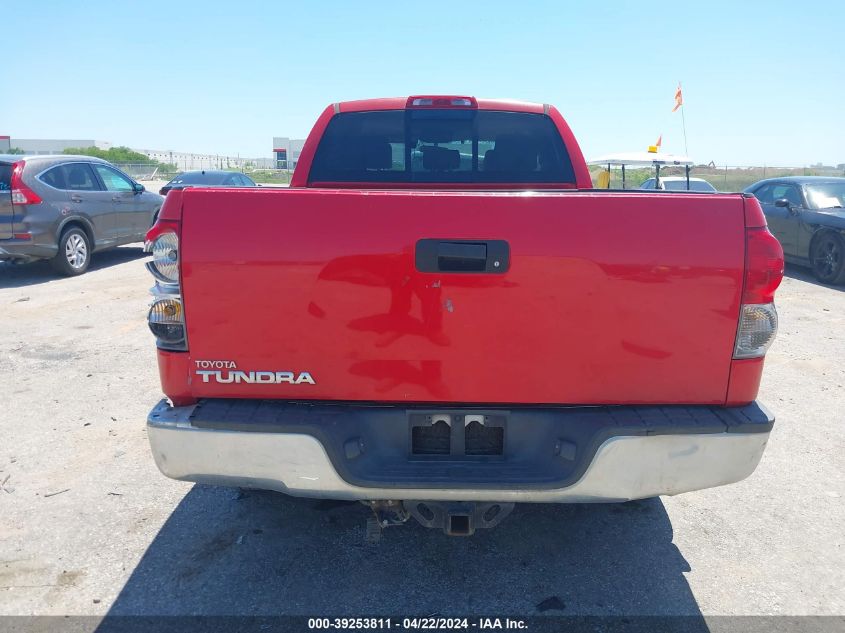 2008 Toyota Tundra Sr5 5.7L V8 VIN: 5TFRV54118X055620 Lot: 39253811