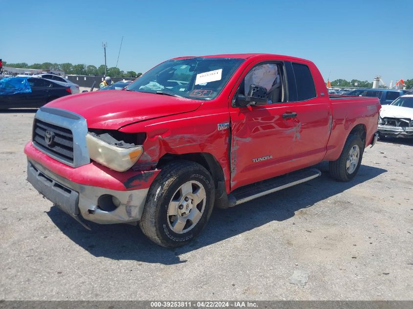 2008 Toyota Tundra Sr5 5.7L V8 VIN: 5TFRV54118X055620 Lot: 39253811