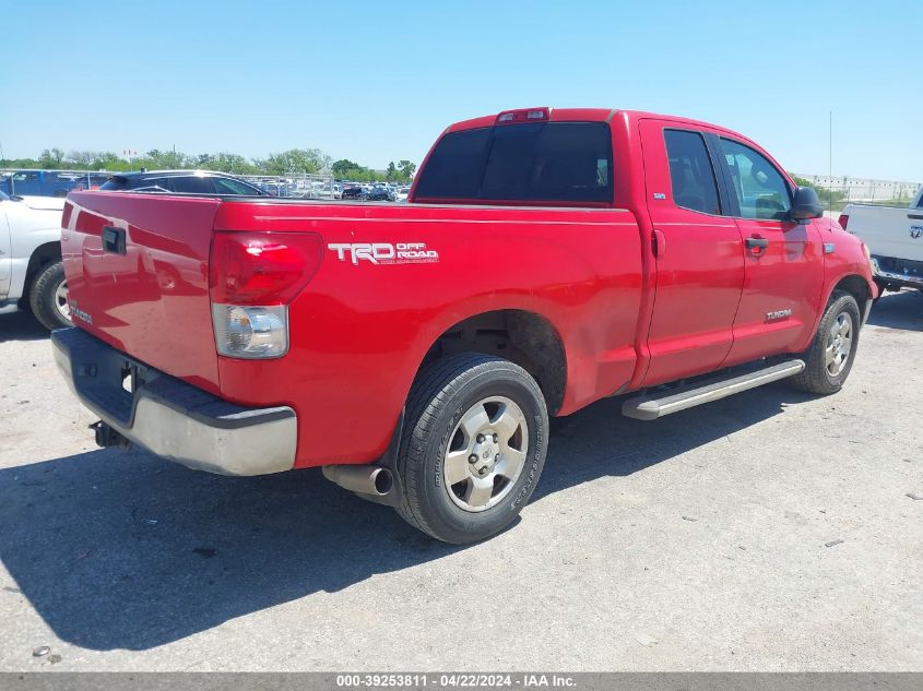 5TFRV54118X055620 2008 Toyota Tundra Sr5 5.7L V8