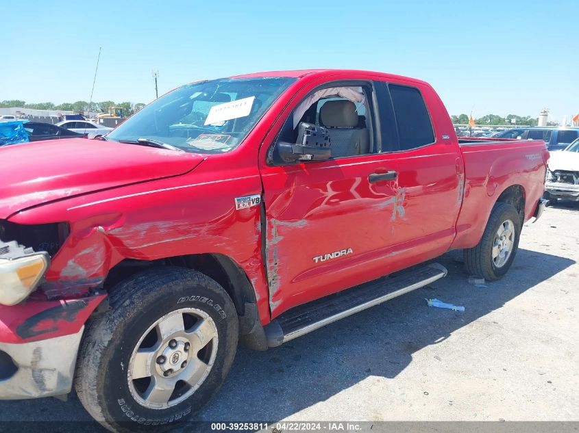 5TFRV54118X055620 2008 Toyota Tundra Sr5 5.7L V8