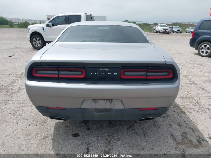 2017 Dodge Challenger Sxt VIN: 2C3CDZAG1HH501542 Lot: 39253840